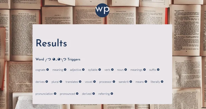 Preview image of Word Party